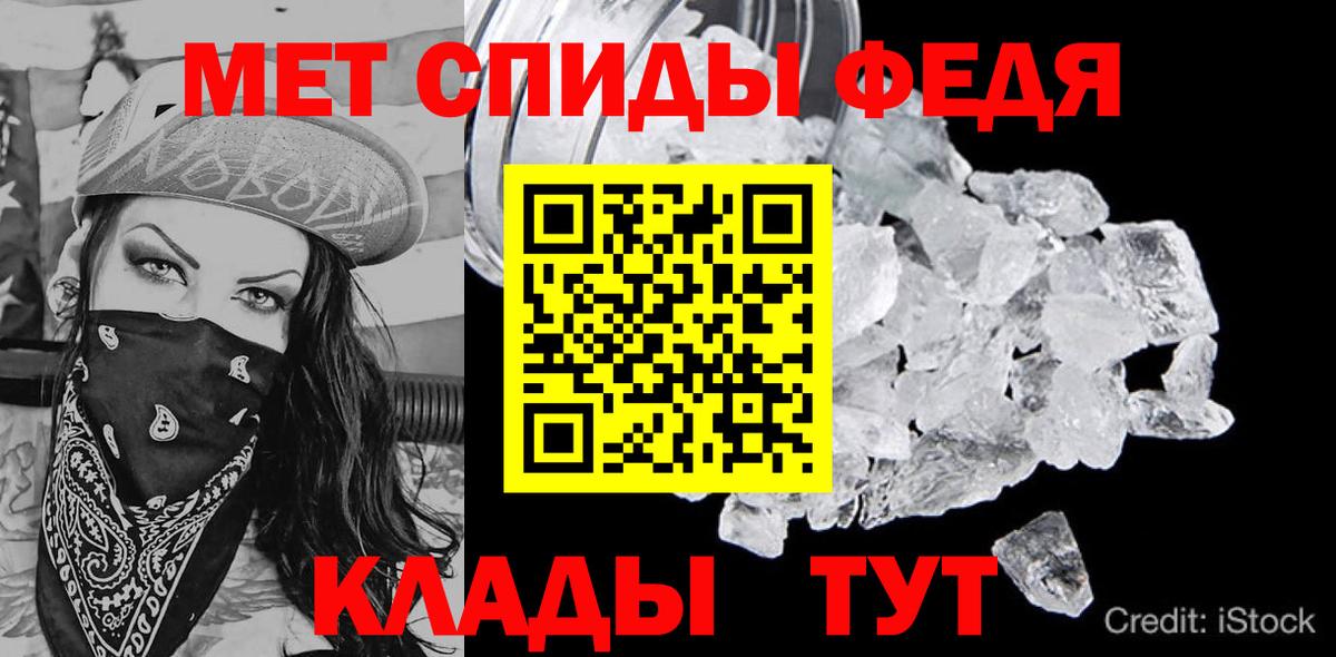 АМФ 98% Сальск