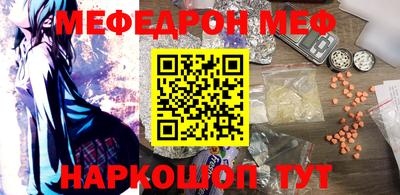 экстази Новокубанск