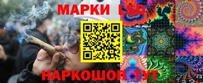 кокаин колумбия Новодвинск