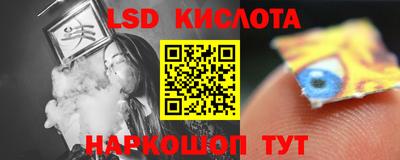 мефедрон мука Новозыбков