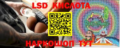 ECSTASY Нягань