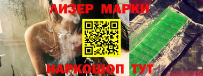 мефедрон мука Новозыбков