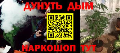 кокаин колумбия Новодвинск