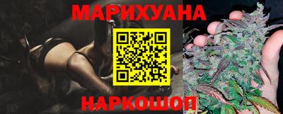 кокаин колумбия Новодвинск
