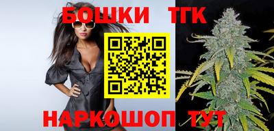 экстази Новокубанск