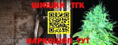 ГАЛЛЮЦИНОГЕННЫЕ ГРИБЫ Обнинск