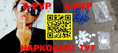 экстази Новокубанск