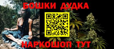 кокаин колумбия Новодвинск