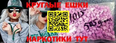 кокаин колумбия Новодвинск