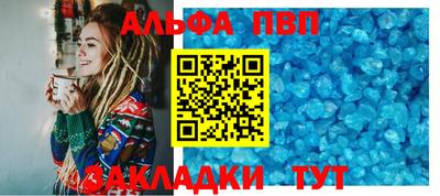 ECSTASY Нягань