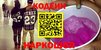 прущая мука Обь