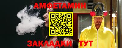 кокаин колумбия Новодвинск