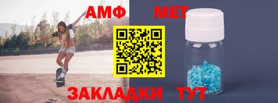 экстази Новокубанск