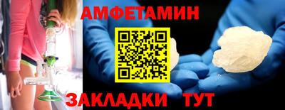 кокаин колумбия Новодвинск