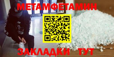 ГАЛЛЮЦИНОГЕННЫЕ ГРИБЫ Обнинск