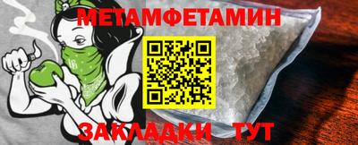 экстази Новокубанск