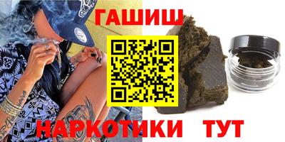 кокаин колумбия Новодвинск