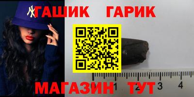 ECSTASY Нягань