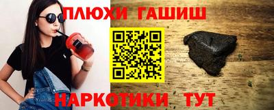 кокаин колумбия Новодвинск