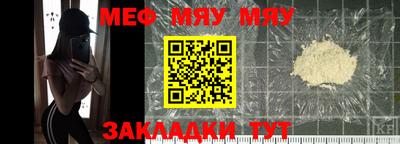 экстази Новокубанск