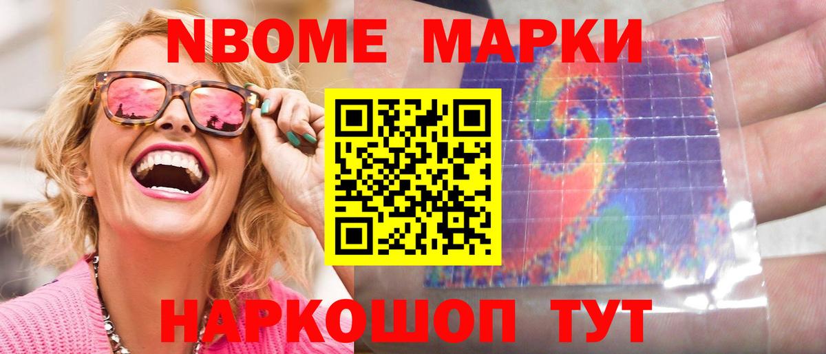 LSD-25 экстази ecstasy  LSD-25 экстази кислота  Сальск  Вход с VPN 
